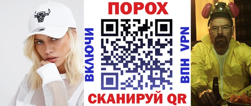 Amphetamine Розовый  Светлоград 