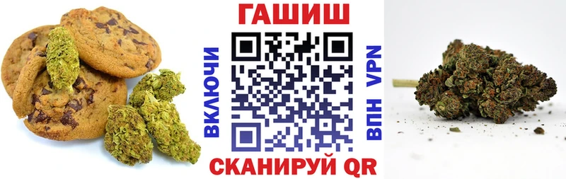 Cannafood конопля  MEGA онион  Светлоград 