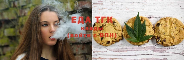 ALPHA-PVP Баксан