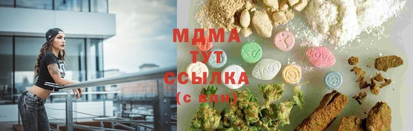 ALPHA-PVP Баксан