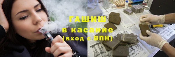 таблы Балахна