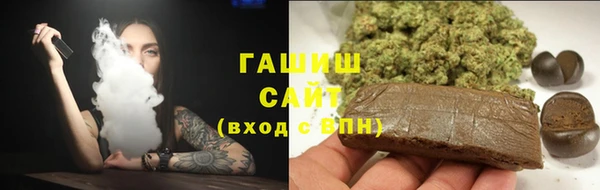 ALPHA-PVP Баксан
