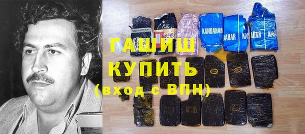 таблы Балахна