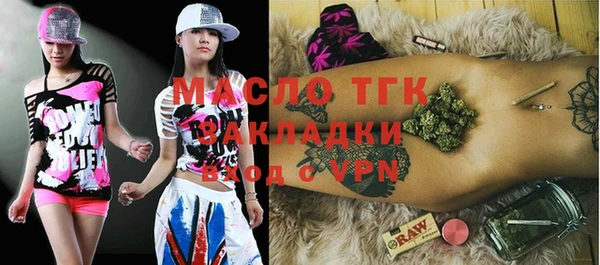 ALPHA-PVP Баксан