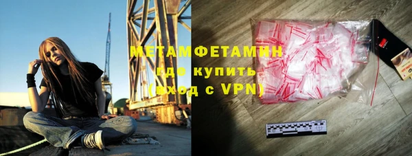 таблы Балахна