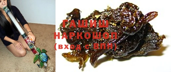ALPHA-PVP Баксан