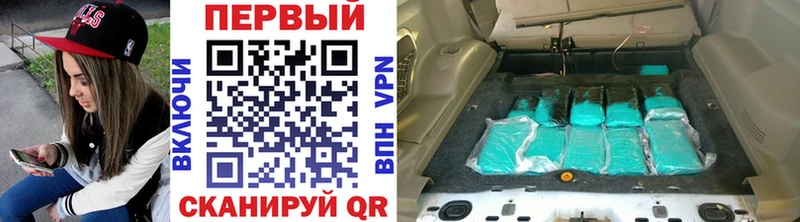 маркетплейс телеграм  Светлоград  Первитин витя 